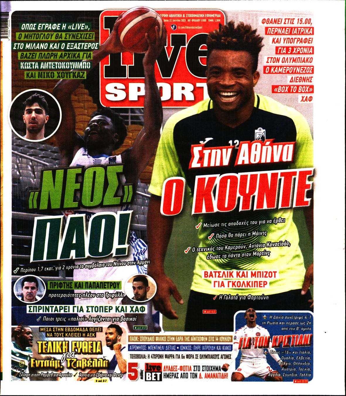 Εξώφυλο εφημερίδας LIVE SPORT 2021-06-22