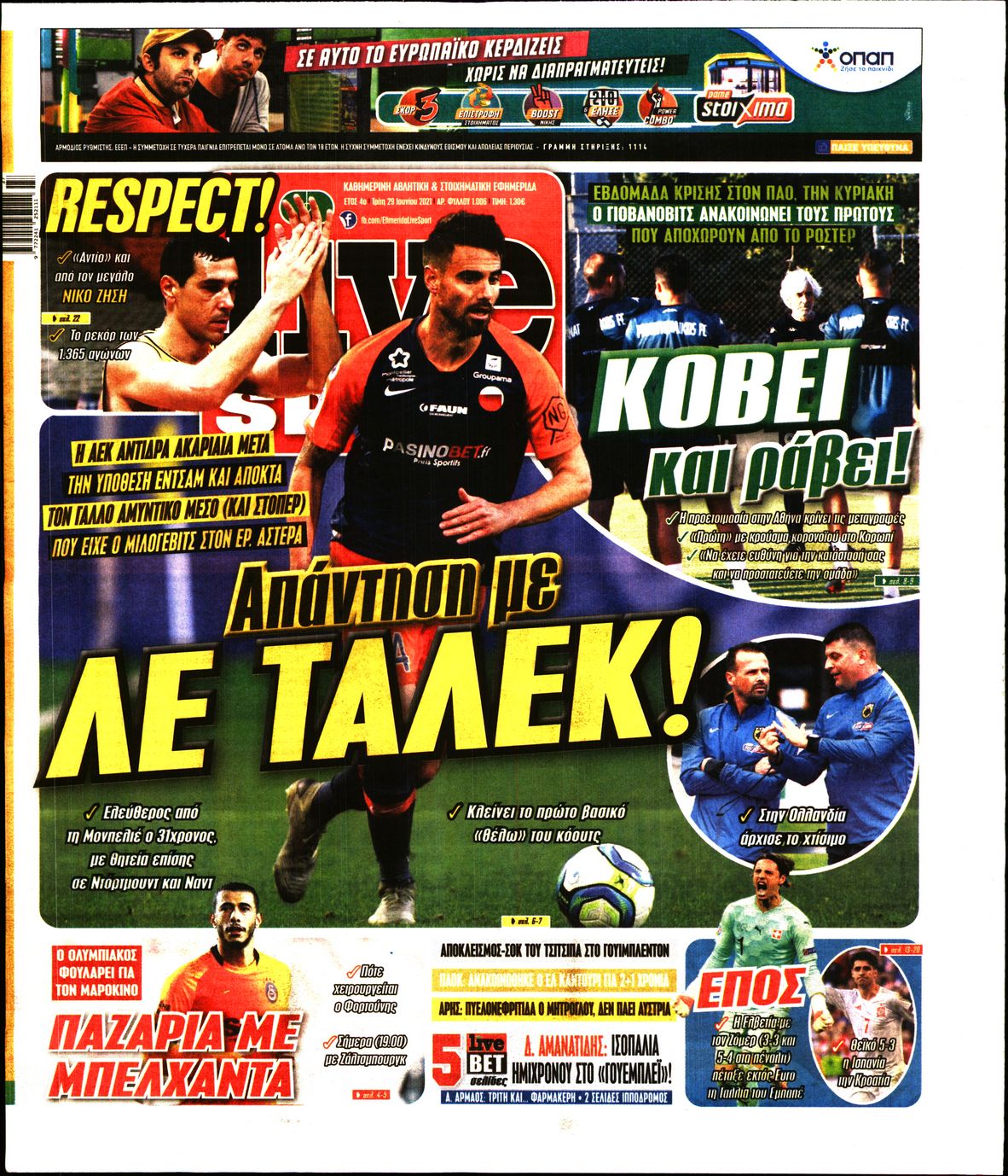 Εξώφυλο εφημερίδας LIVE SPORT 2021-06-29