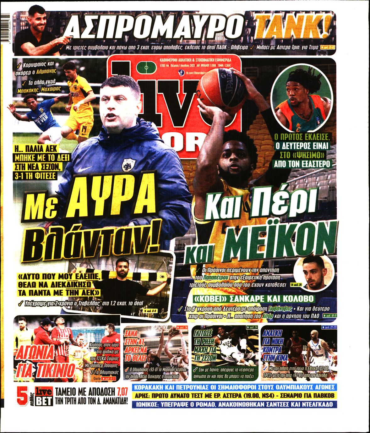 Εξώφυλο εφημερίδας LIVE SPORT 2021-07-01