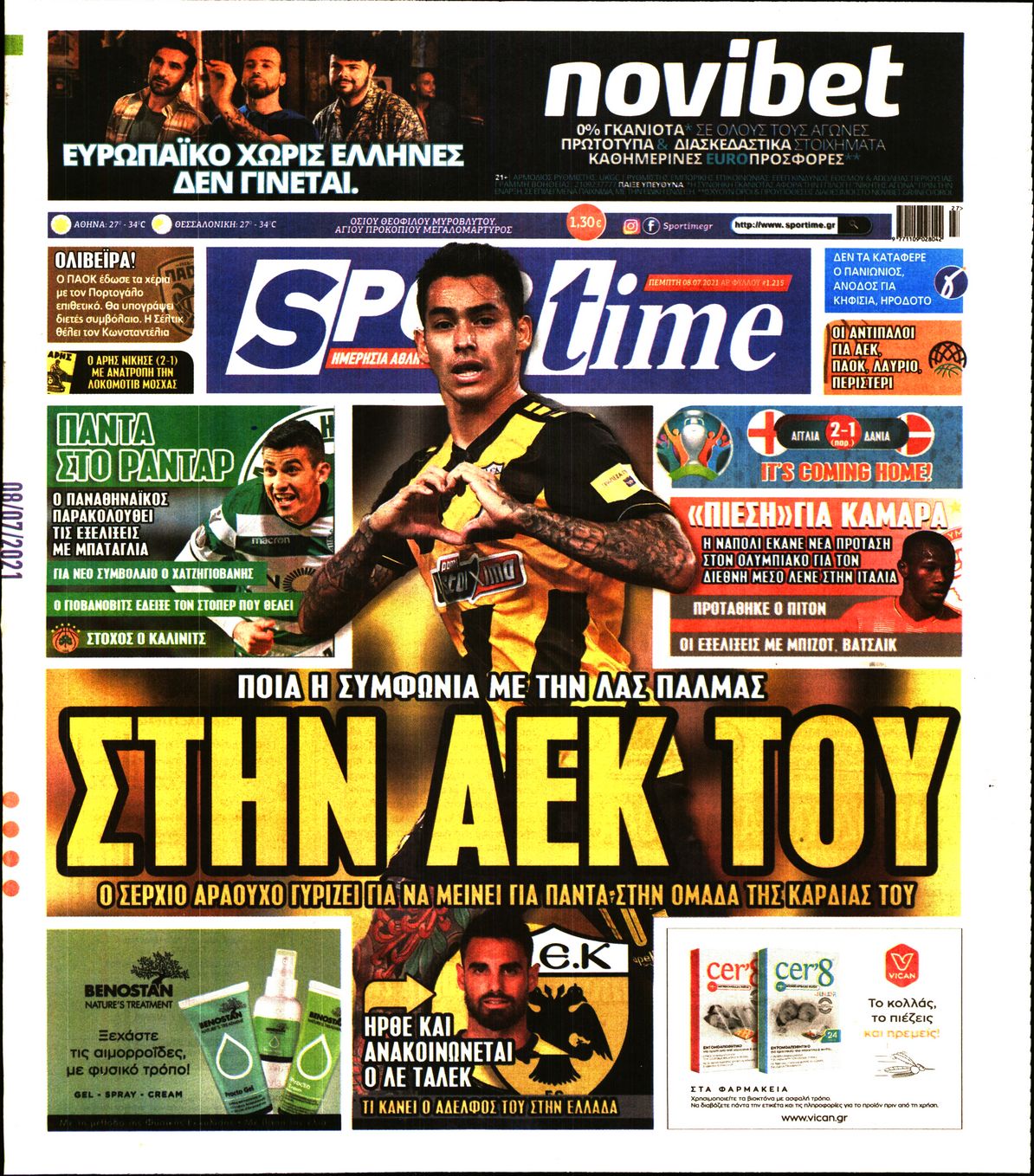 Εξώφυλο εφημερίδας SPORTIME 2021-07-08