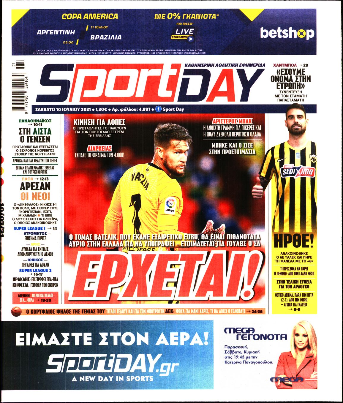 Εξώφυλο εφημερίδας SPORTDAY 2021-07-10