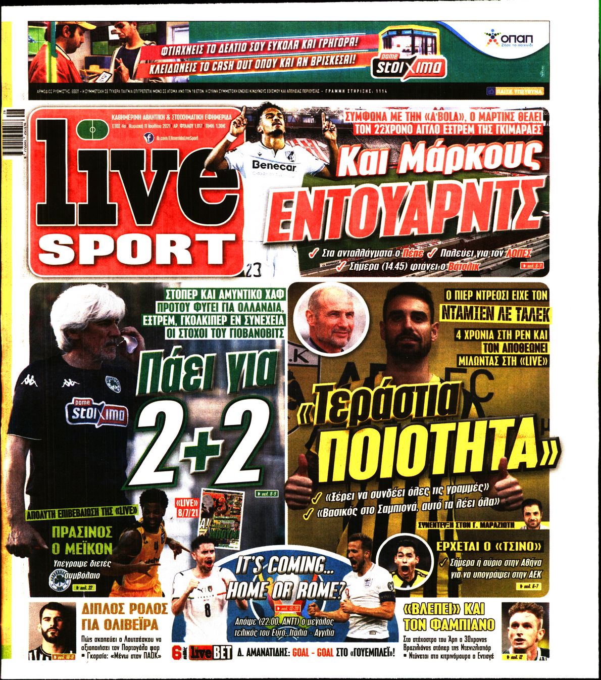 Εξώφυλο εφημερίδας LIVE SPORT 2021-07-11