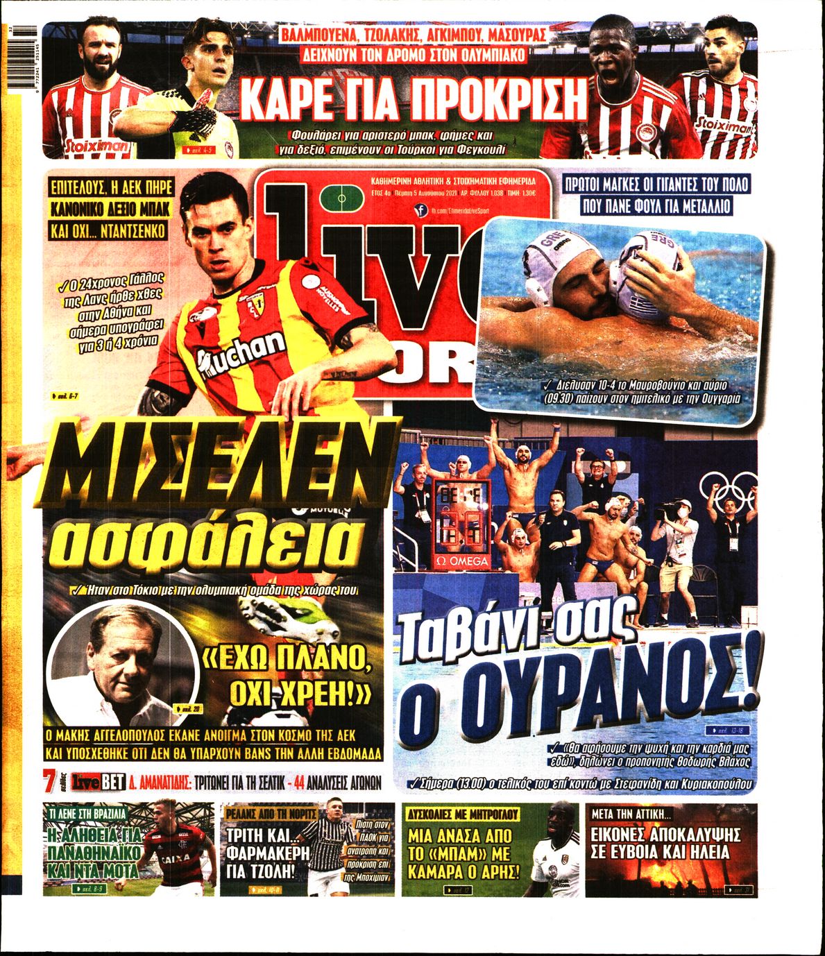 Εξώφυλο εφημερίδας LIVE SPORT 2021-08-05