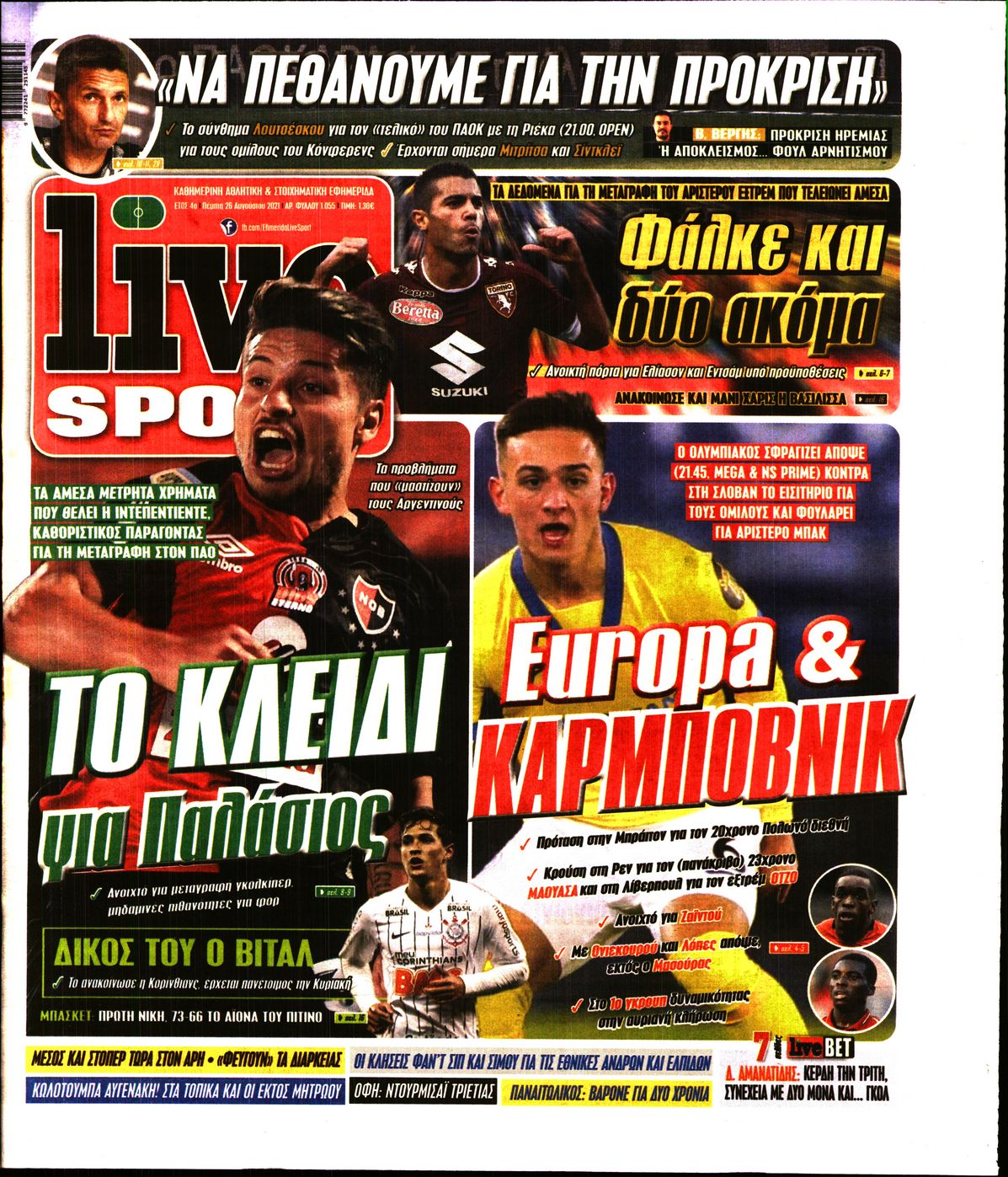 Εξώφυλο εφημερίδας LIVE SPORT 2021-08-26