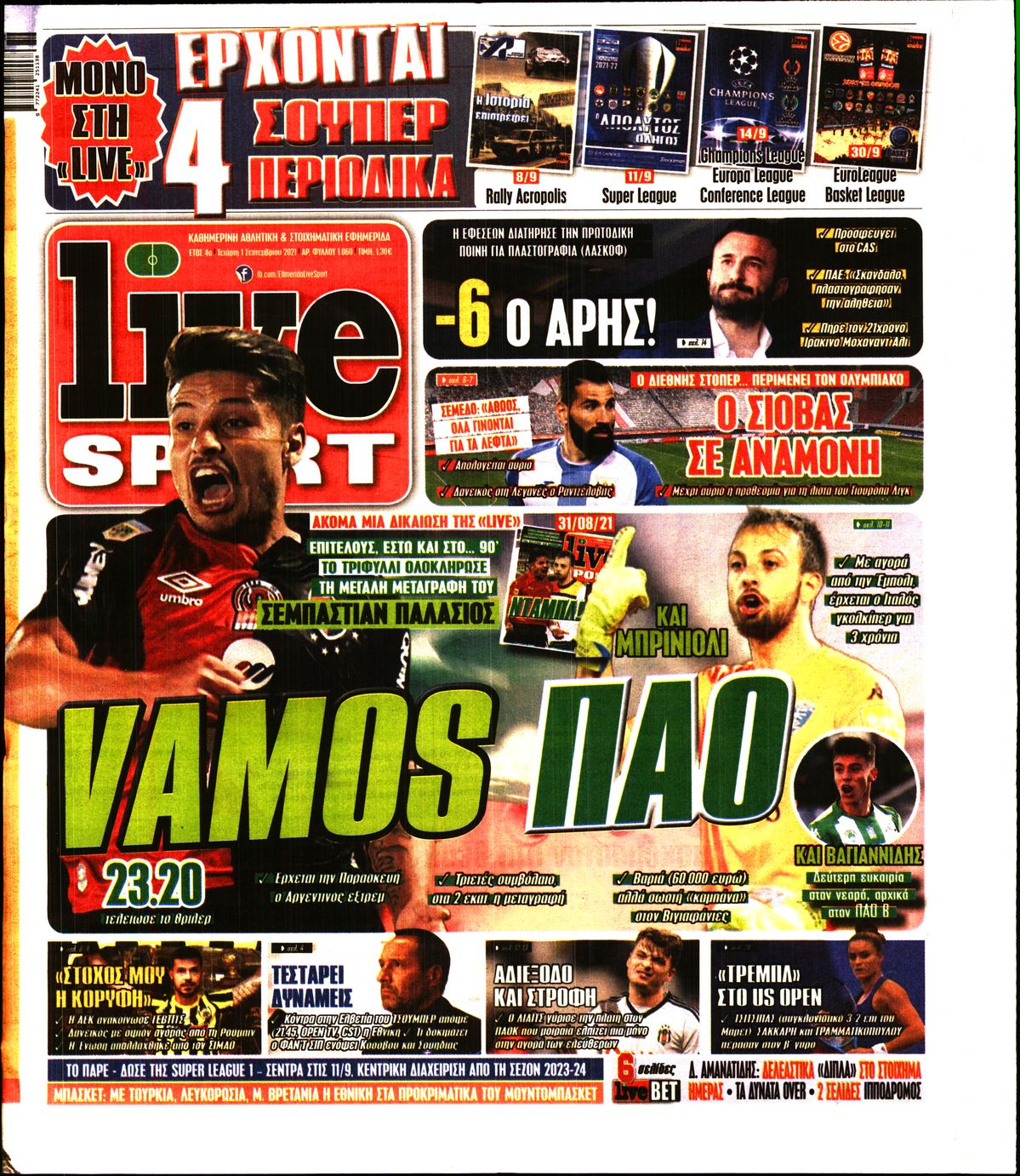 Εξώφυλο εφημερίδας LIVE SPORT 2021-09-01