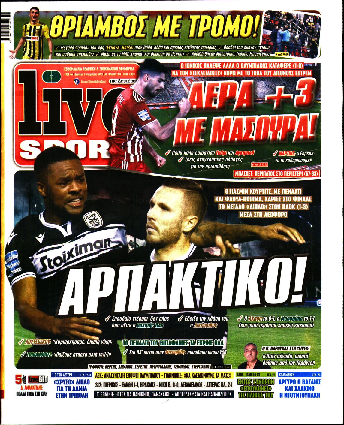 Εξώφυλο εφημερίδας LIVE SPORT 2021-11-08