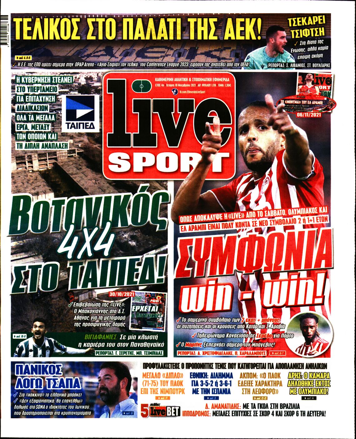 Εξώφυλο εφημερίδας LIVE SPORT 2021-11-10
