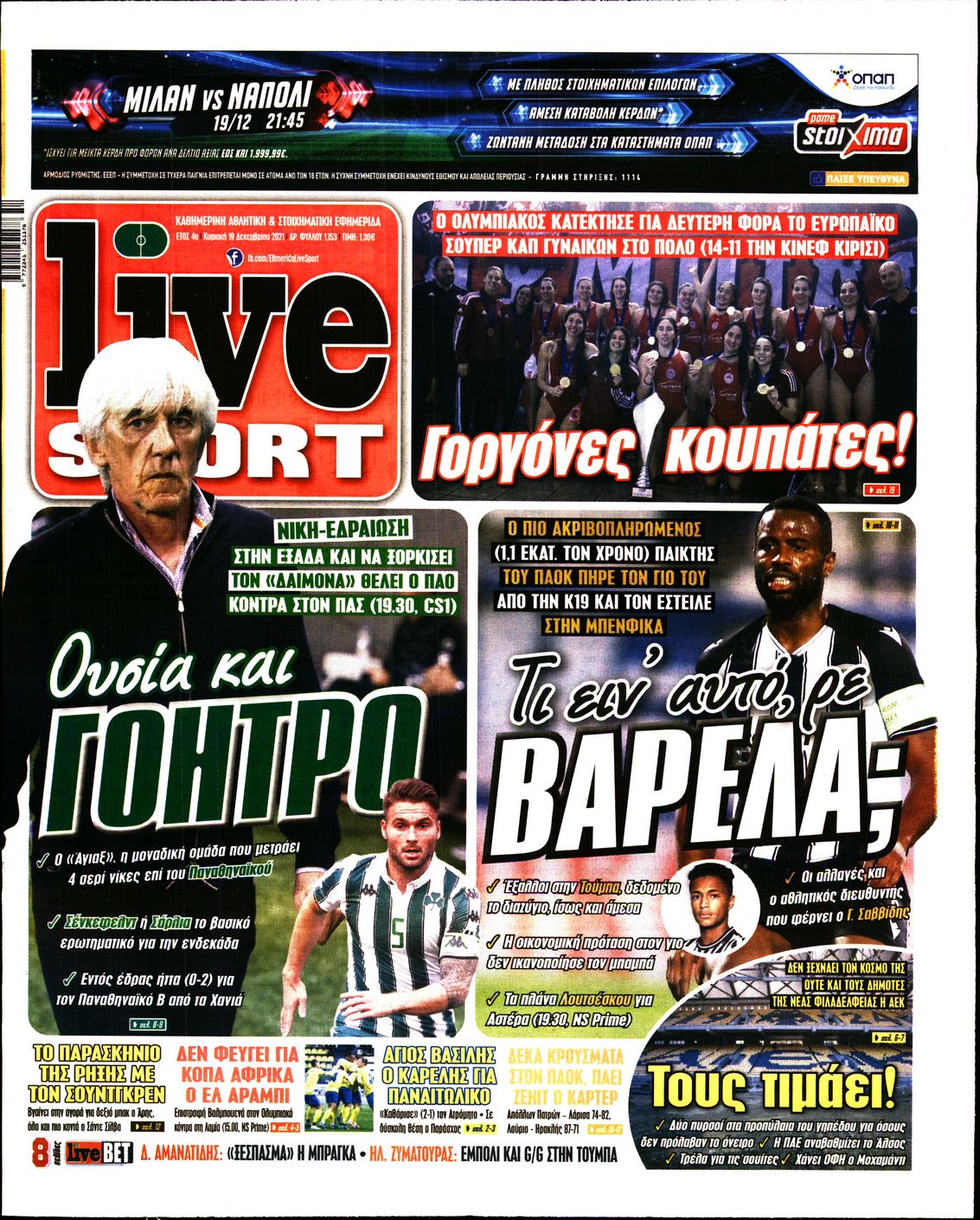Εξώφυλο εφημερίδας LIVE SPORT 2021-12-19