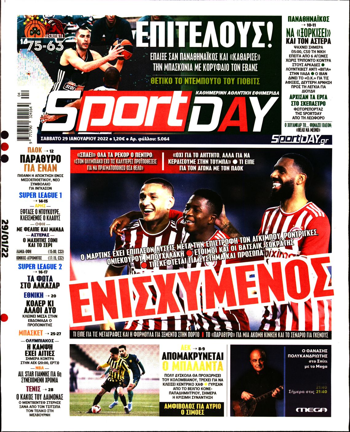 Εξώφυλο εφημερίδας SPORTDAY 2022-01-29