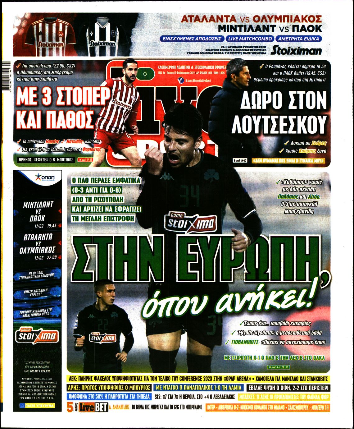 Εξώφυλο εφημερίδας LIVE SPORT 2022-02-17