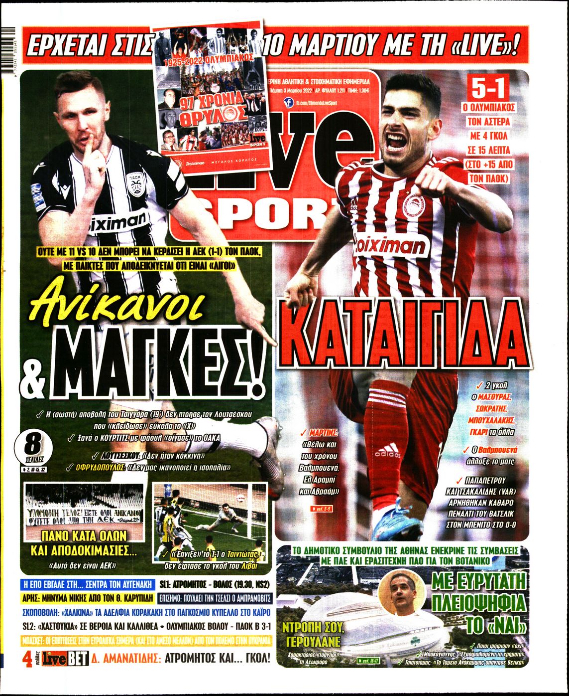 Εξώφυλο εφημερίδας LIVE SPORT 2022-03-03