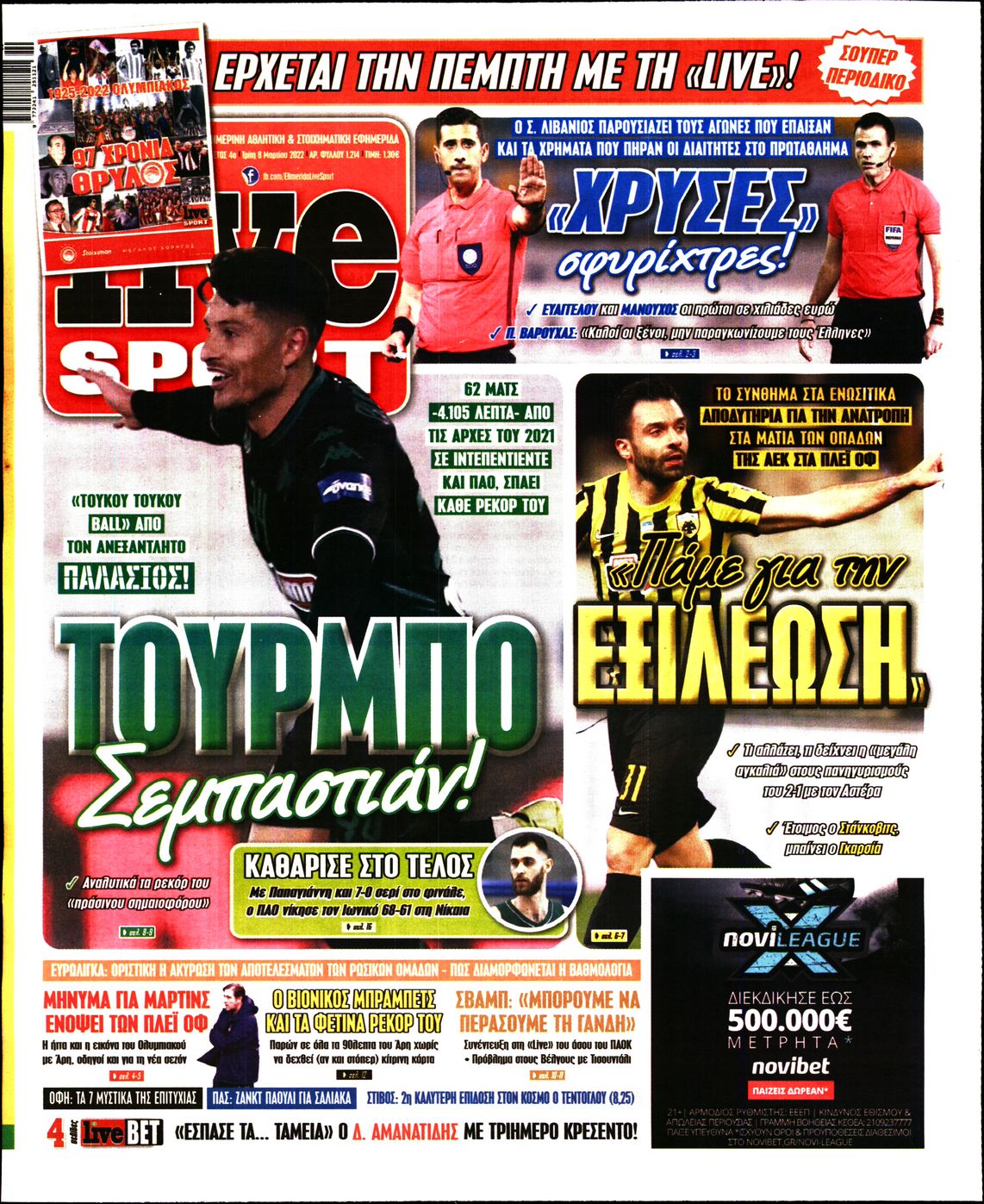 Εξώφυλο εφημερίδας LIVE SPORT 2022-03-08