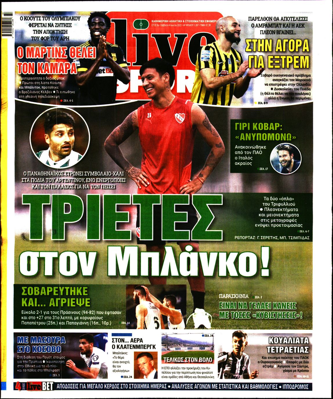 Εξώφυλο εφημερίδας LIVE SPORT 2022-06-04