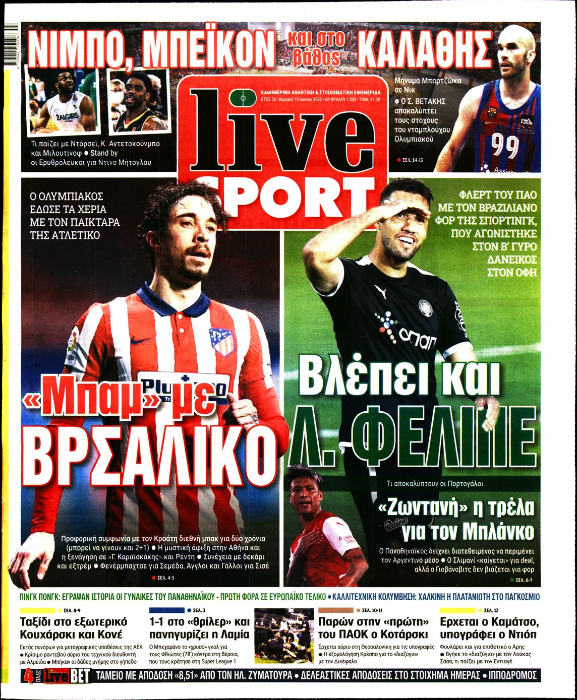 Εξώφυλο εφημερίδας LIVE SPORT 2022-06-19