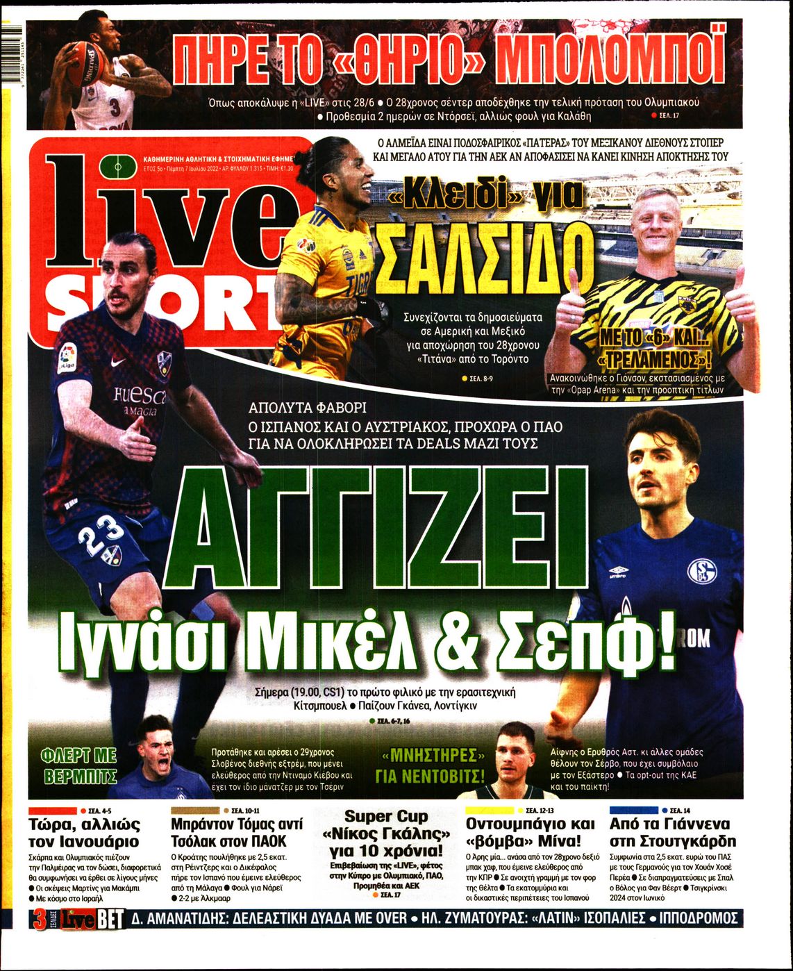 Εξώφυλο εφημερίδας LIVE SPORT 2022-07-07