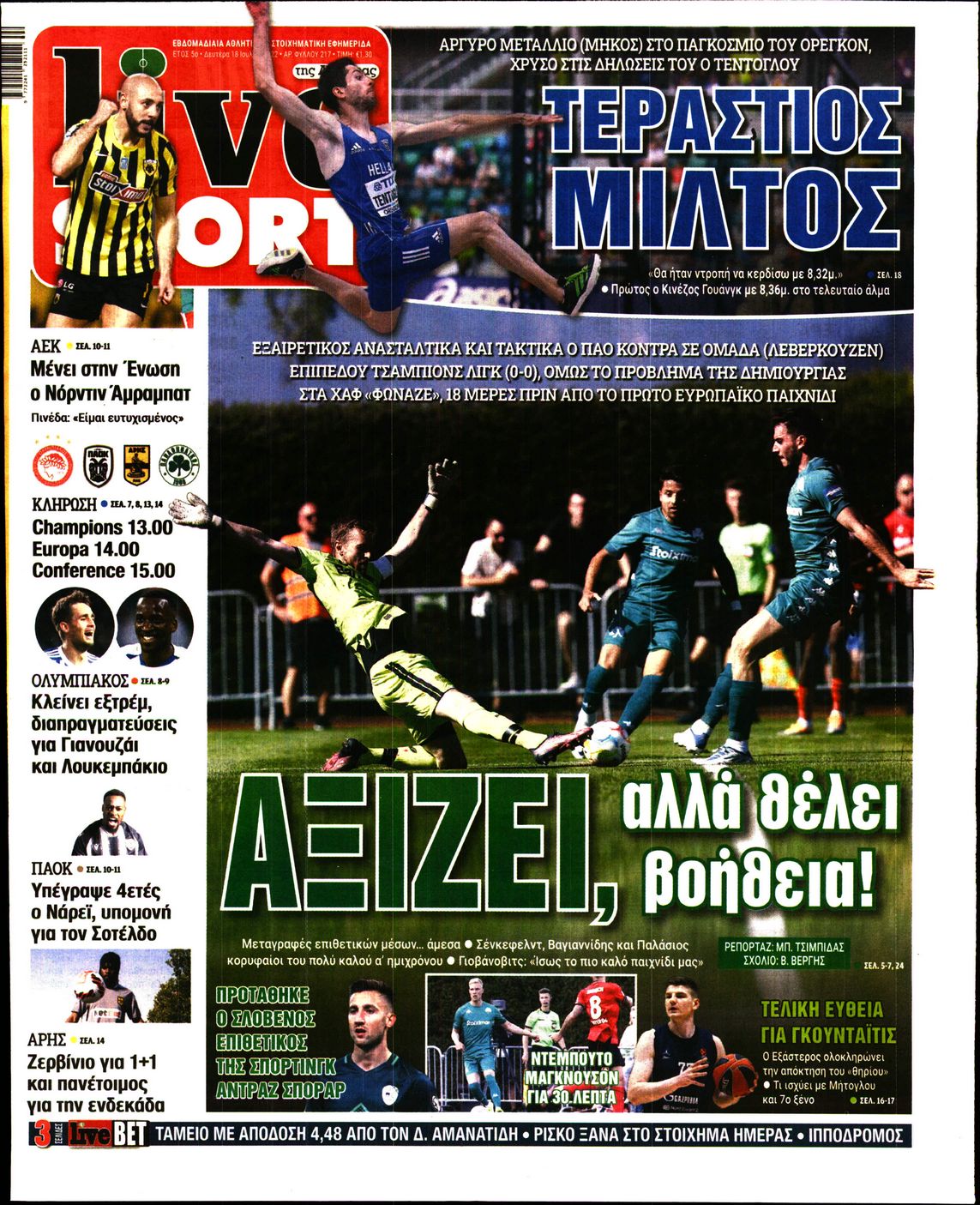 Εξώφυλο εφημερίδας LIVE SPORT 2022-07-18