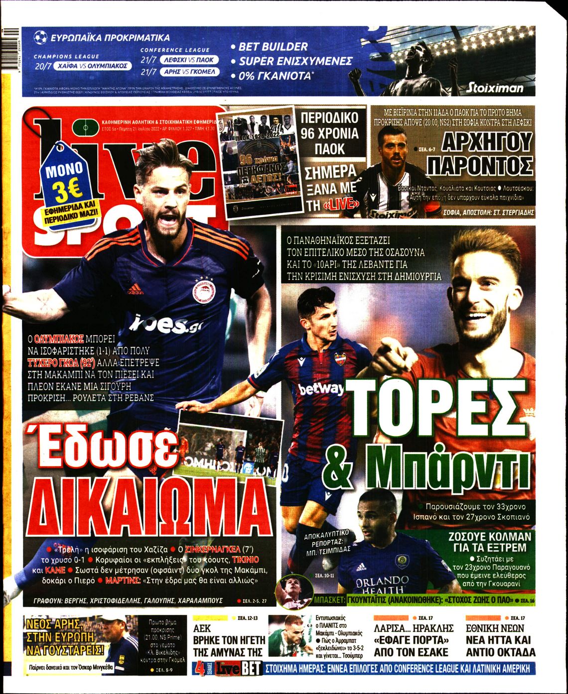 Εξώφυλο εφημερίδας LIVE SPORT 2022-07-21