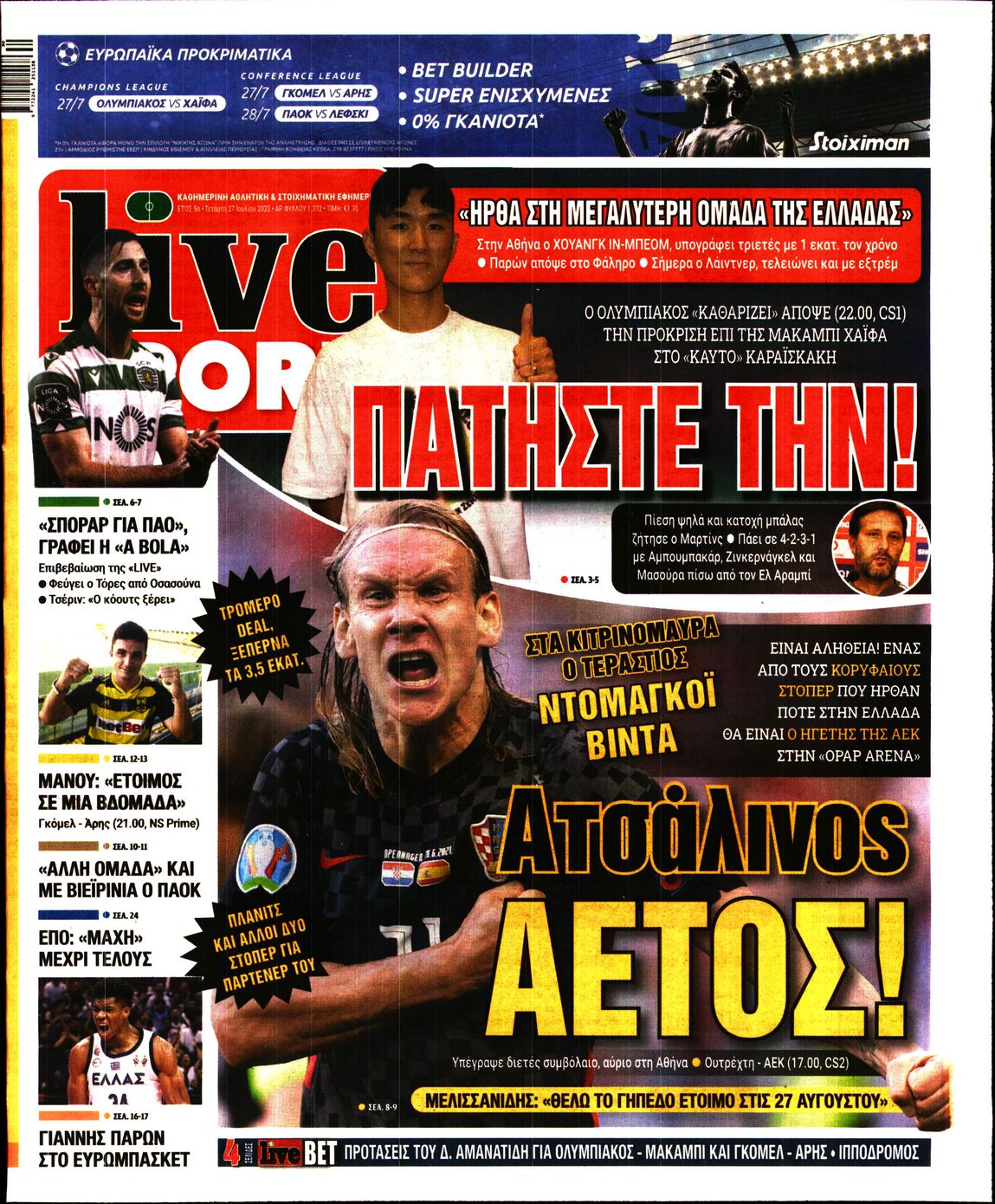 Εξώφυλο εφημερίδας LIVE SPORT 2022-07-27