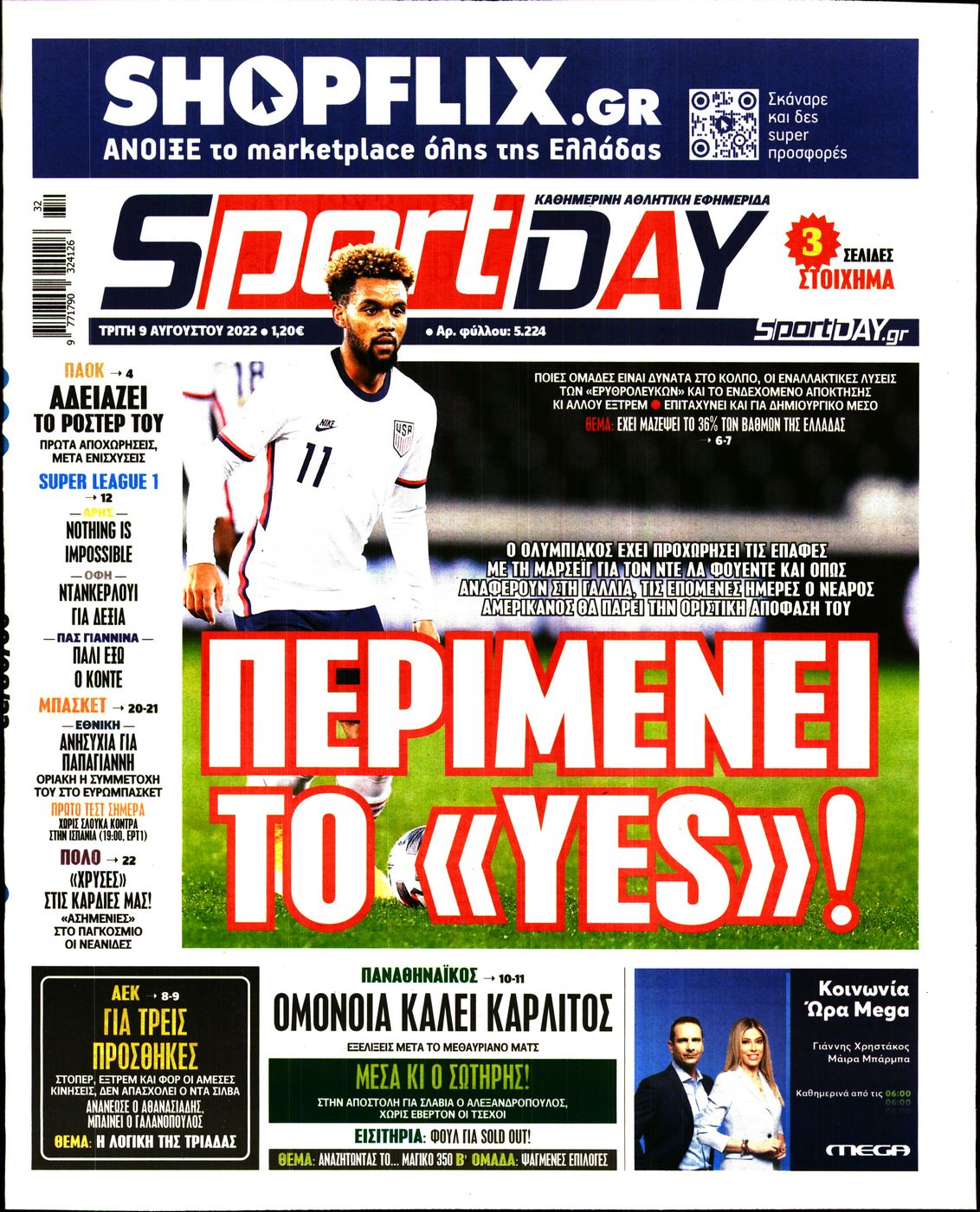 Εξώφυλο εφημερίδας SPORTDAY 2022-08-09