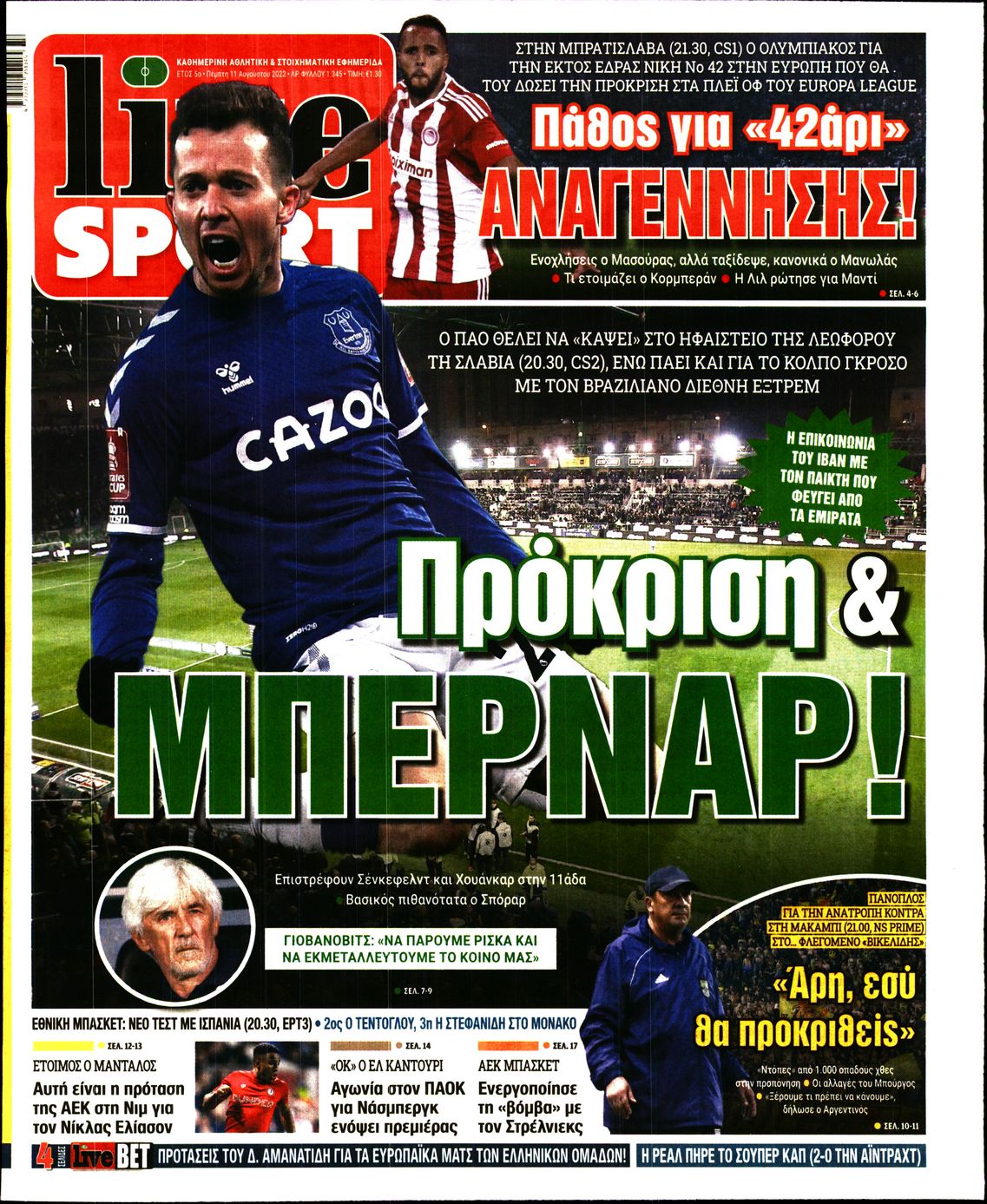 Εξώφυλο εφημερίδας LIVE SPORT 2022-08-11