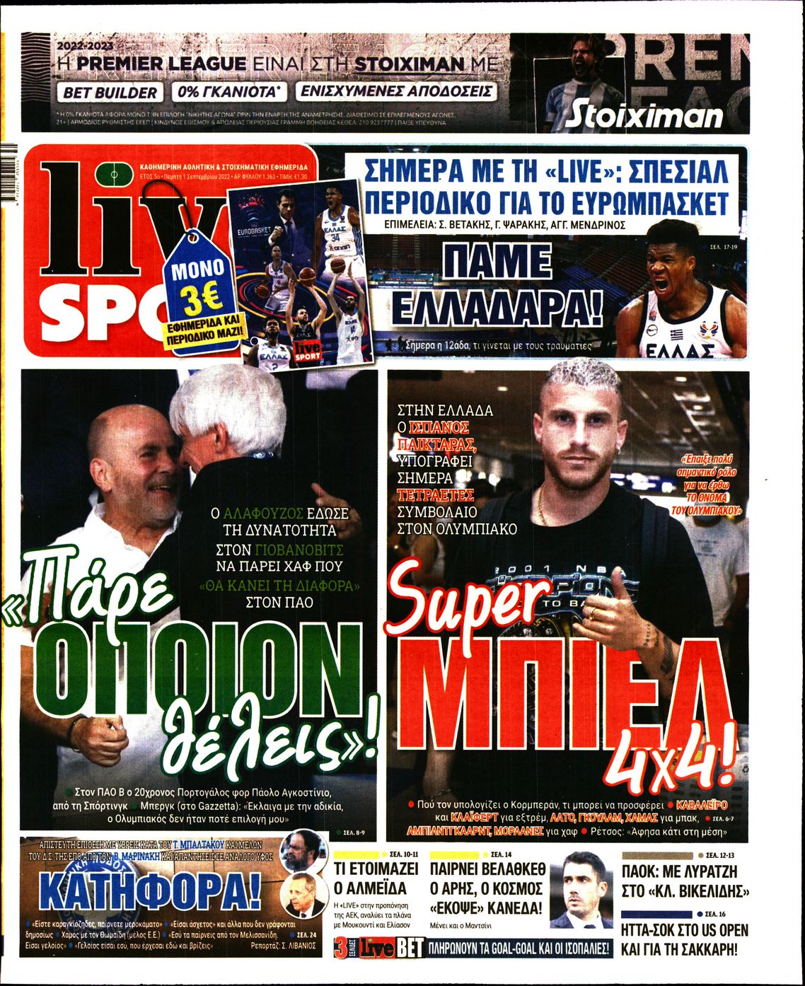 Εξώφυλο εφημερίδας LIVE SPORT 2022-09-01