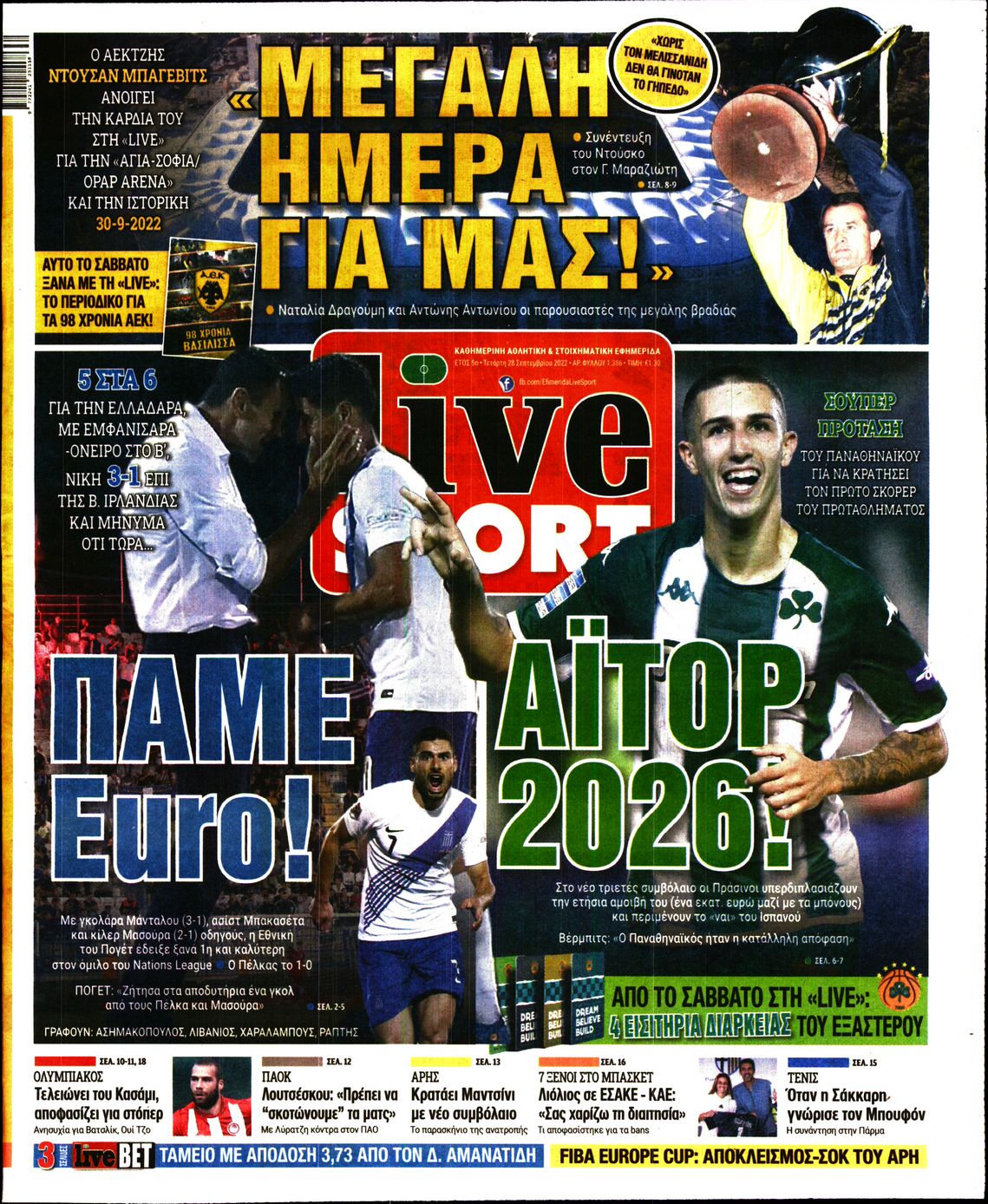 Εξώφυλο εφημερίδας LIVE SPORT 2022-09-28