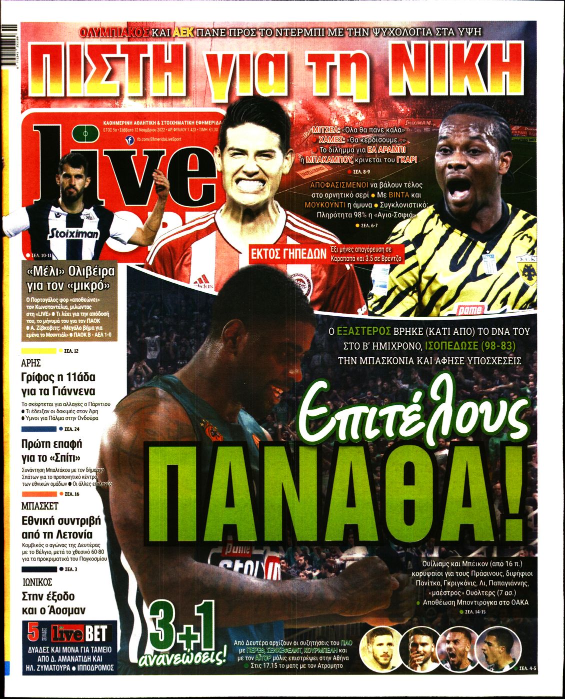 Εξώφυλο εφημερίδας LIVE SPORT 2022-11-12
