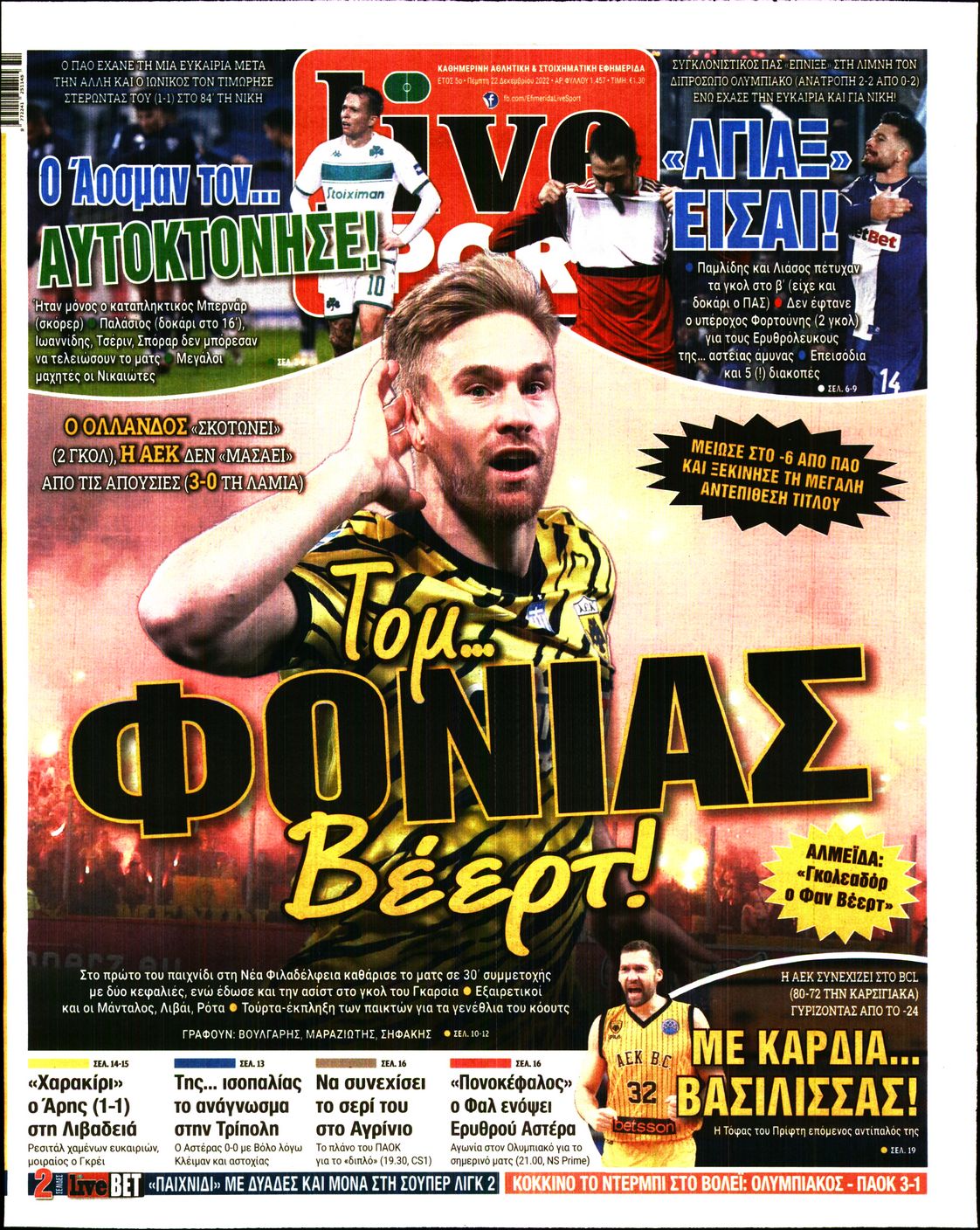 Εξώφυλο εφημερίδας LIVE SPORT 2022-12-22