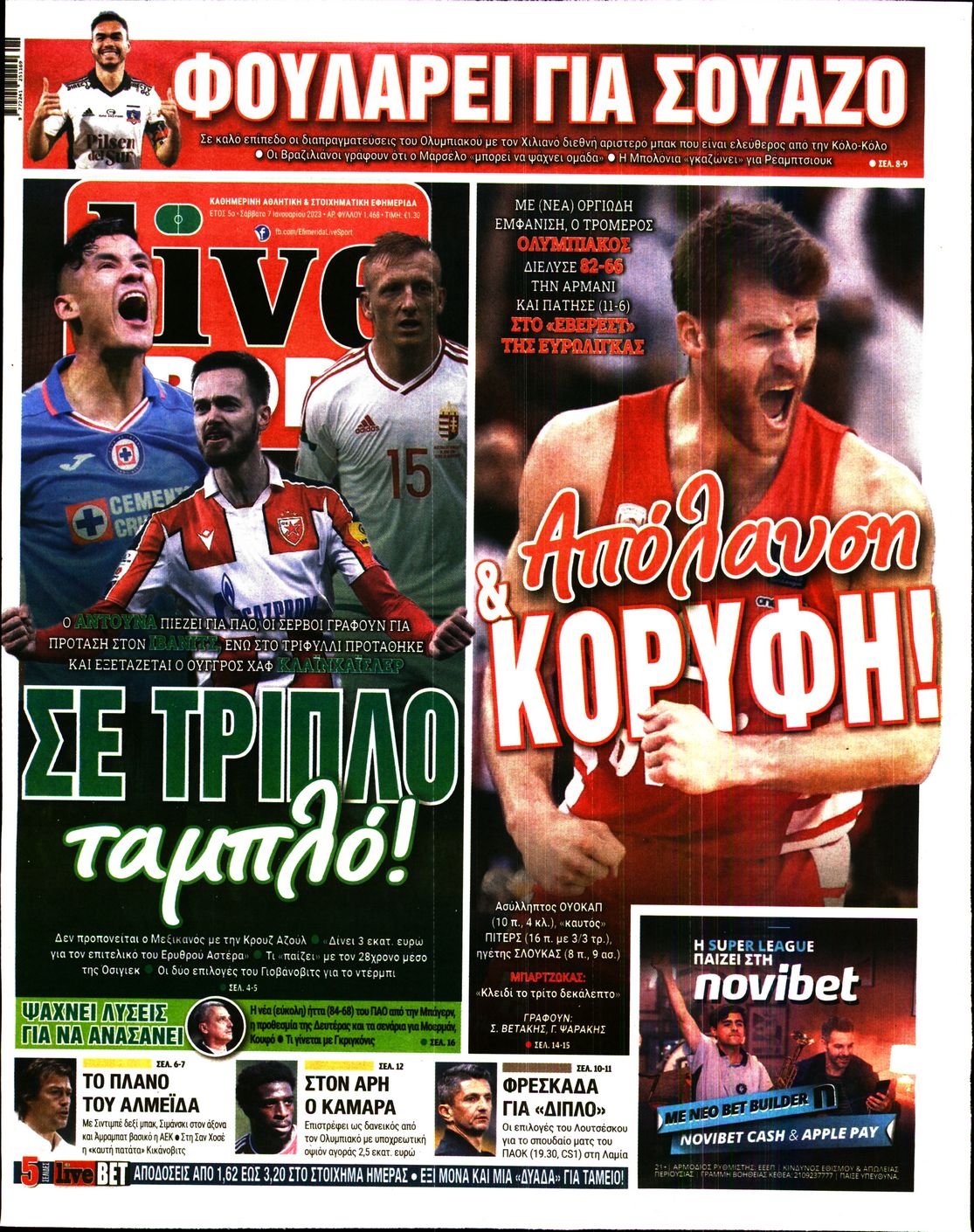 Εξώφυλο εφημερίδας LIVE SPORT 2023-01-07