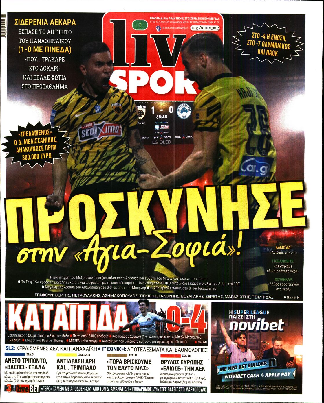 Εξώφυλο εφημερίδας LIVE SPORT 2023-01-09