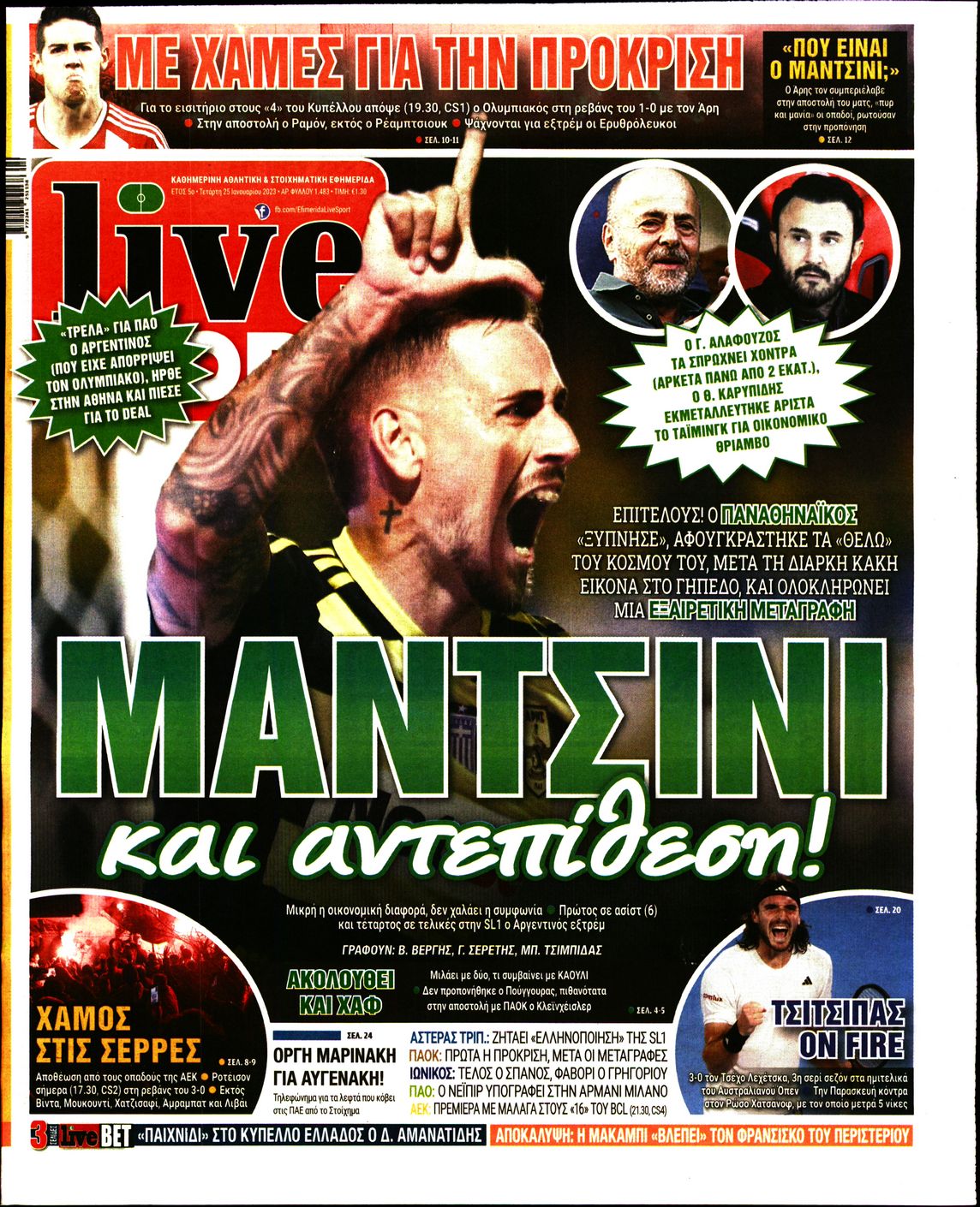 Εξώφυλο εφημερίδας LIVE SPORT 2023-01-25