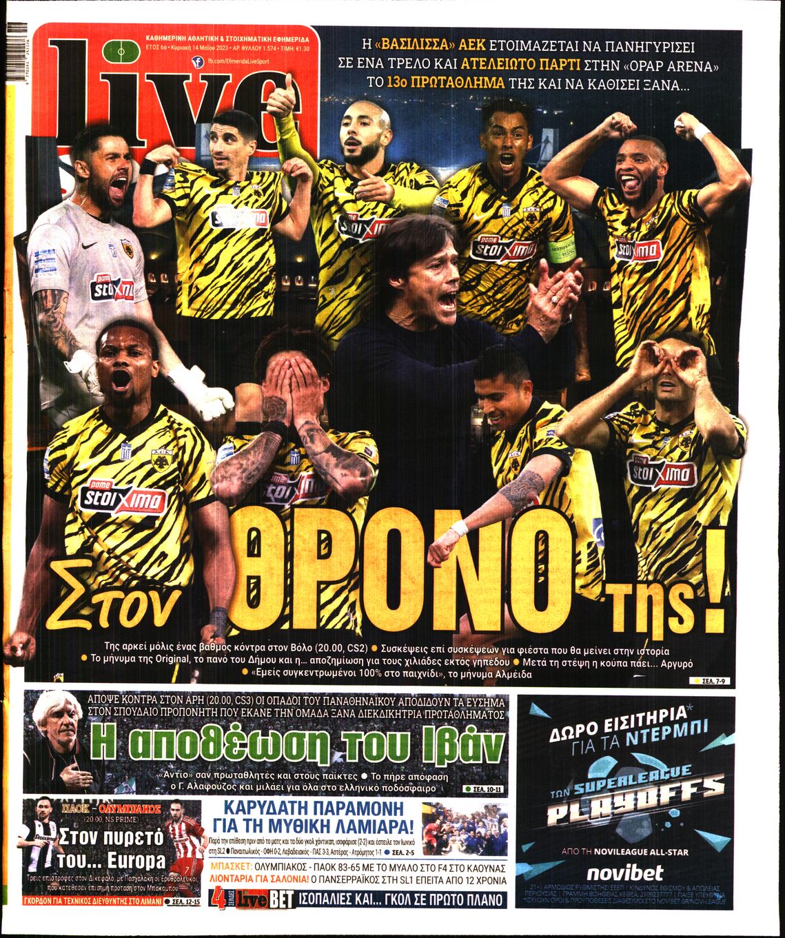 Εξώφυλο εφημερίδας LIVE SPORT 2023-05-14