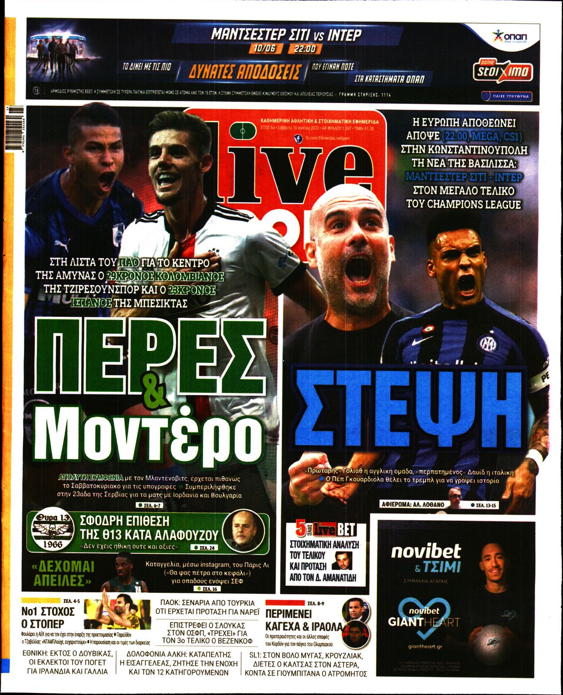 Εξώφυλο εφημερίδας LIVE SPORT 2023-06-10