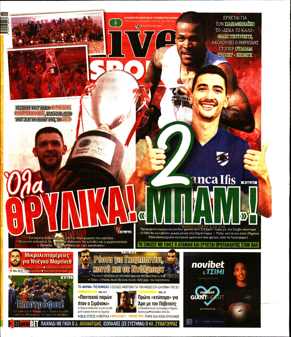 Εξώφυλο εφημερίδας LIVE SPORT 2023-06-18