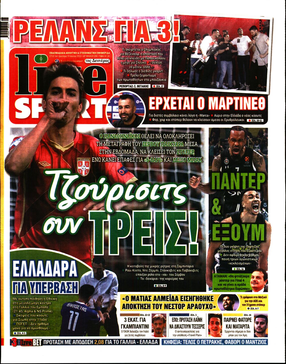 Εξώφυλο εφημερίδας LIVE SPORT 2023-06-19