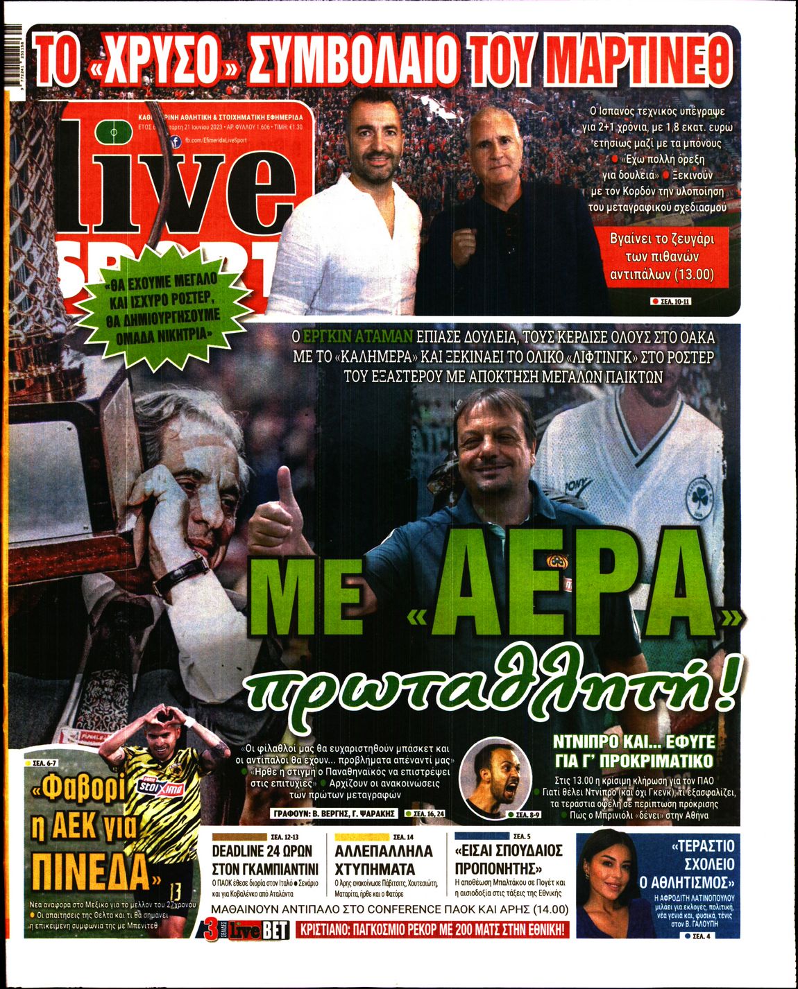 Εξώφυλο εφημερίδας LIVE SPORT 2023-06-21