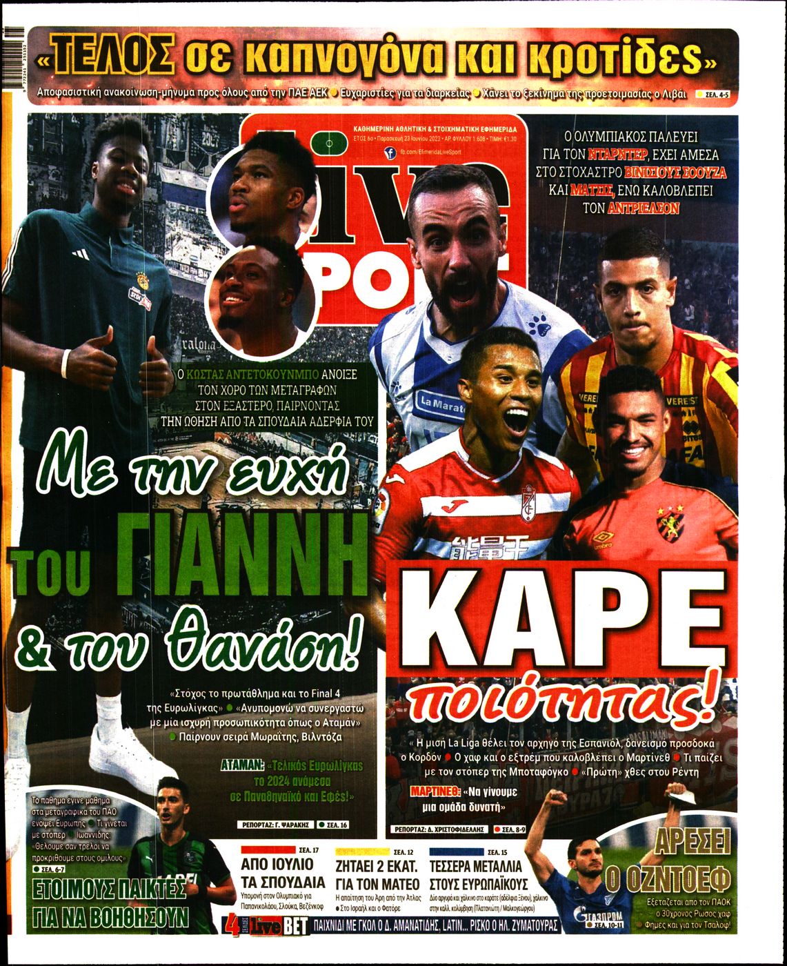 Εξώφυλο εφημερίδας LIVE SPORT 2023-06-23