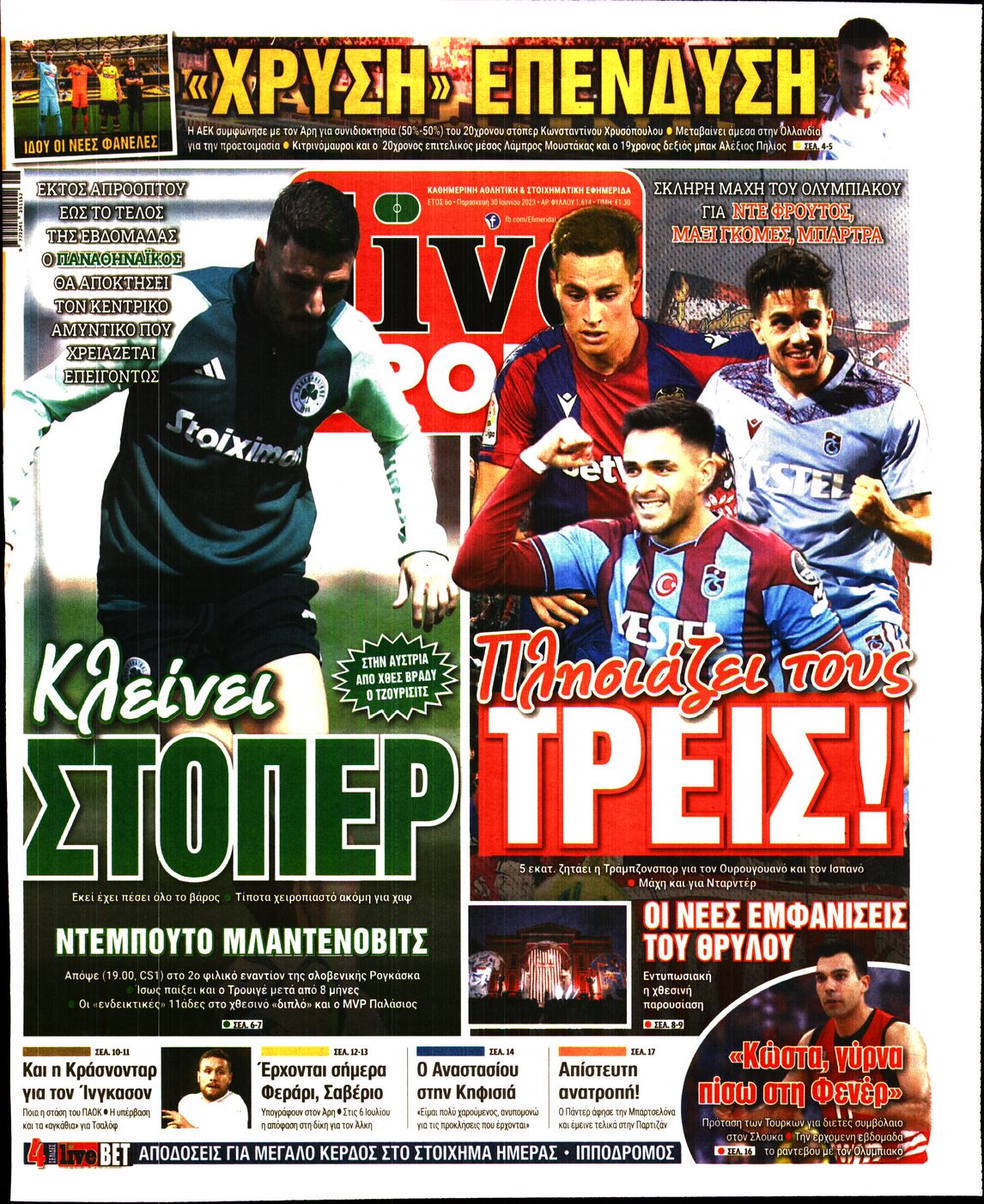 Εξώφυλο εφημερίδας LIVE SPORT 2023-06-30