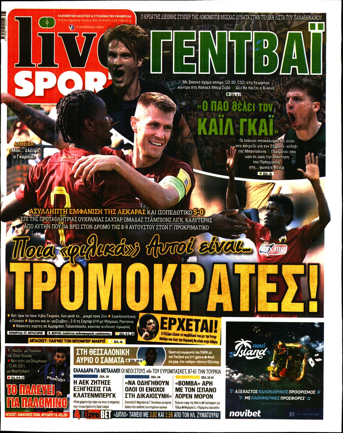 Εξώφυλο εφημερίδας LIVE SPORT 2023-07-14