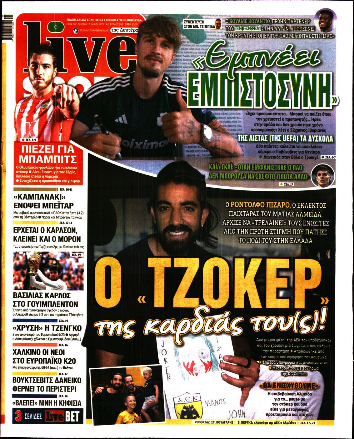 Εξώφυλο εφημερίδας LIVE SPORT 2023-07-17