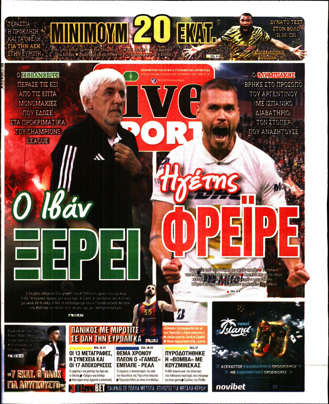Εξώφυλο εφημερίδας LIVE SPORT 2023-07-23