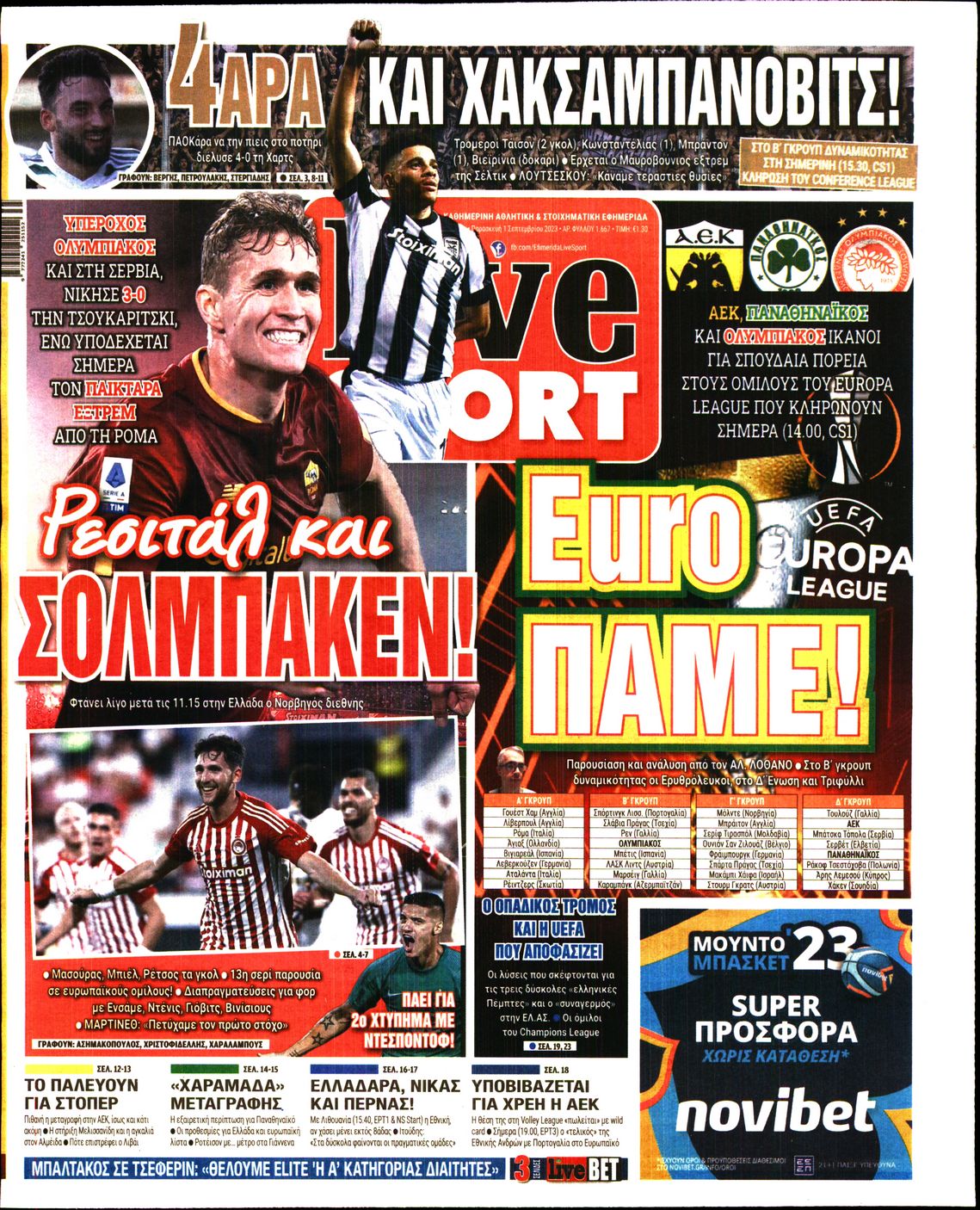 Εξώφυλο εφημερίδας LIVE SPORT 2023-09-01