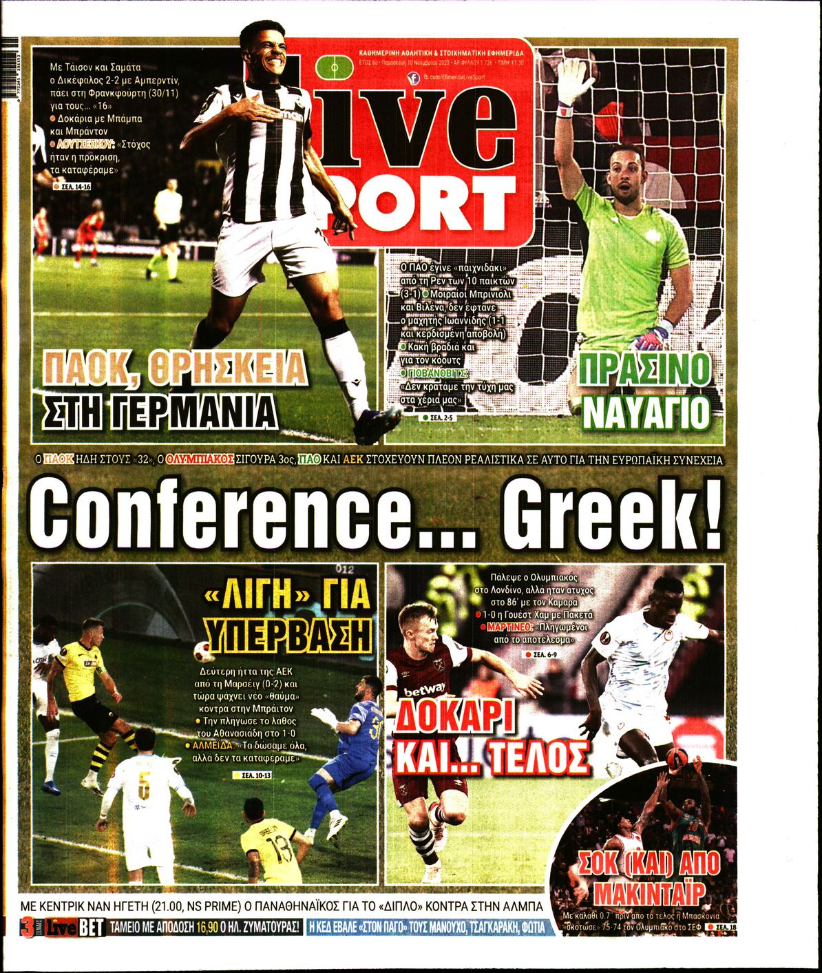 Εξώφυλο εφημερίδας LIVE SPORT 2023-11-10