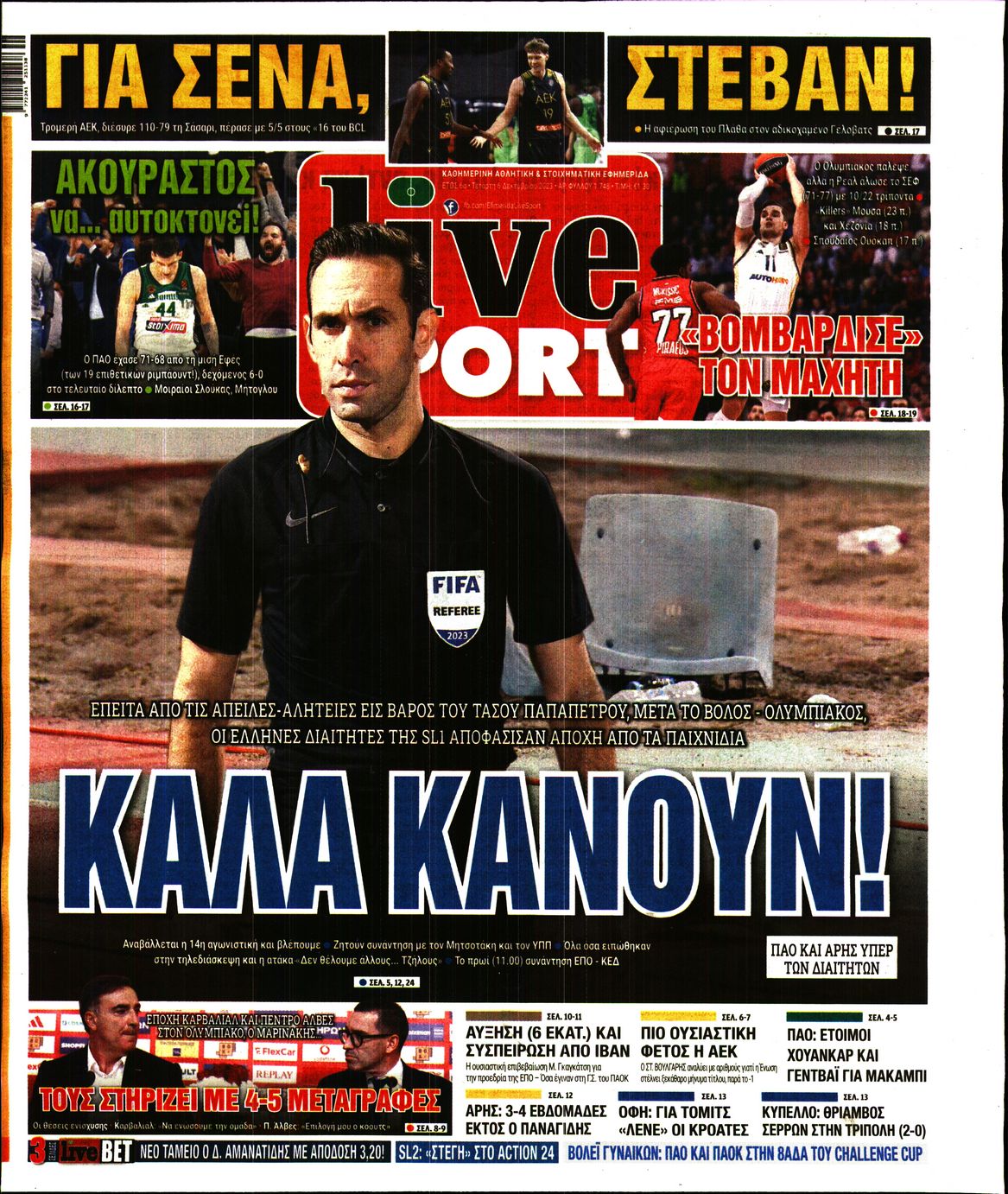 Εξώφυλο εφημερίδας LIVE SPORT 2023-12-06