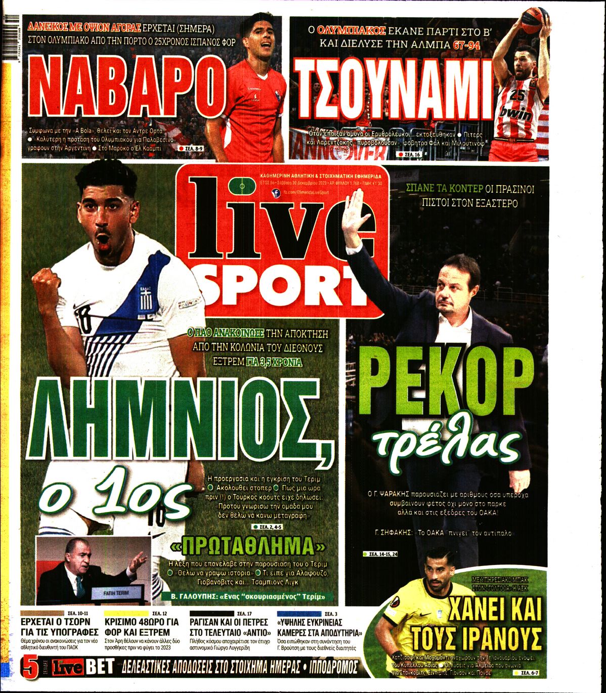 Εξώφυλο εφημερίδας LIVE SPORT 2023-12-30