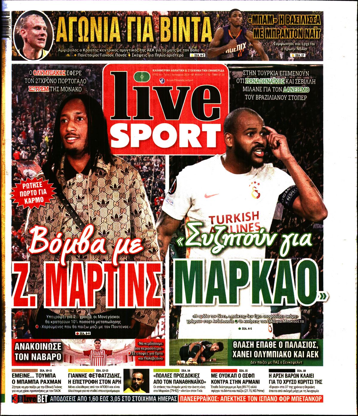Εξώφυλο εφημερίδας LIVE SPORT 2024-01-02