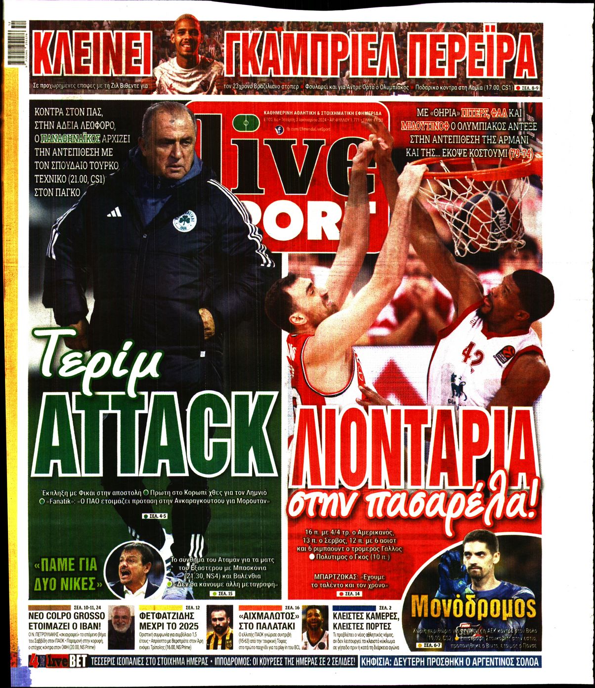 Εξώφυλο εφημερίδας LIVE SPORT 2024-01-03