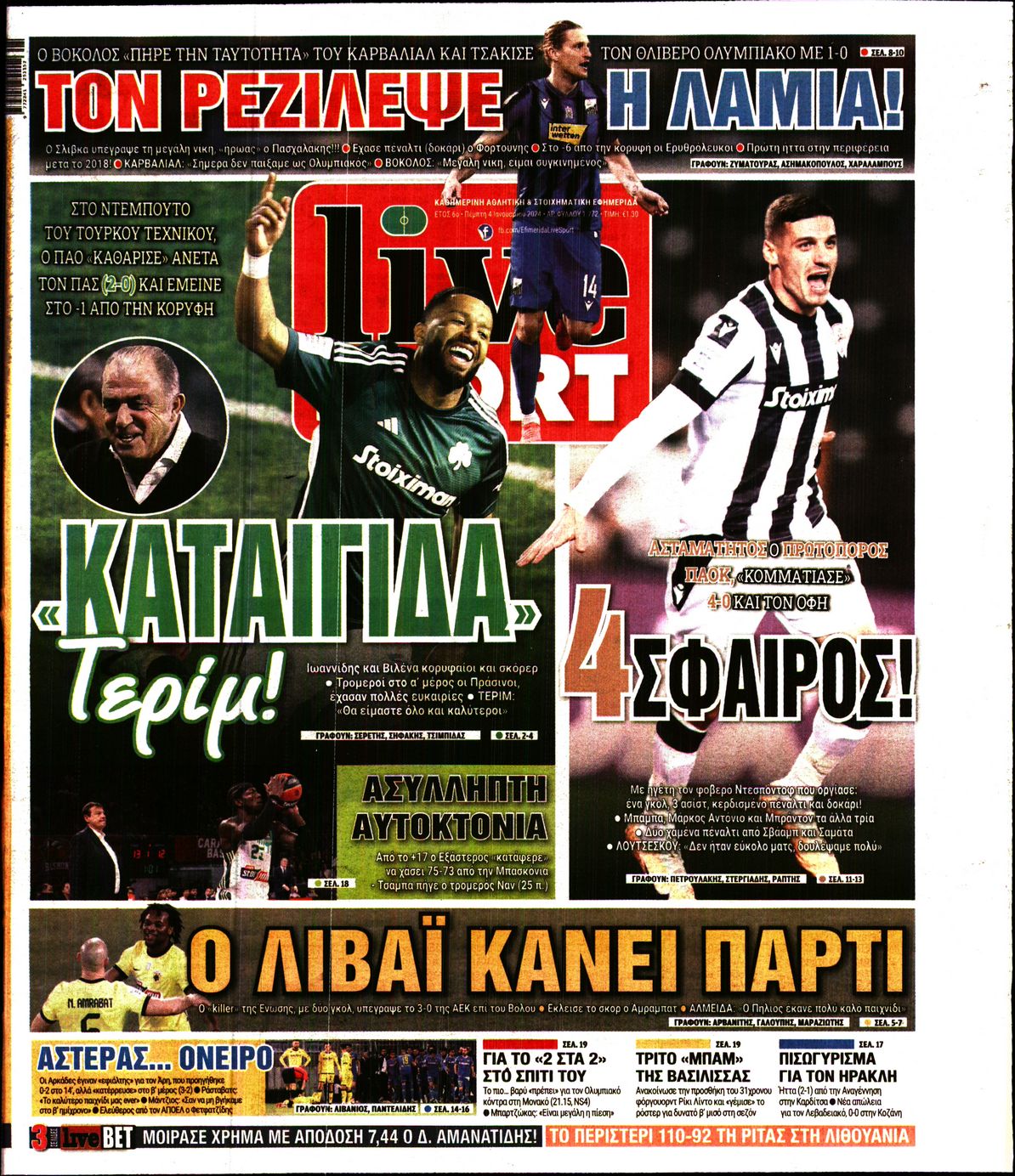 Εξώφυλο εφημερίδας LIVE SPORT 2024-01-04