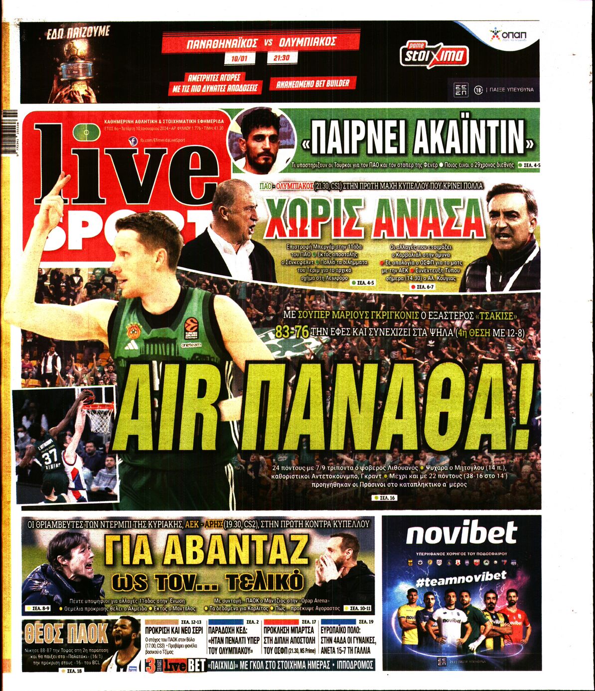 Εξώφυλο εφημερίδας LIVE SPORT 2024-01-10
