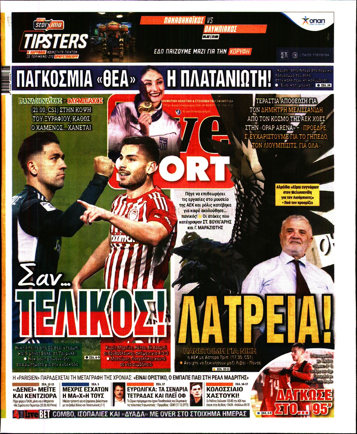Εξώφυλο εφημερίδας LIVE SPORT 2024-02-04